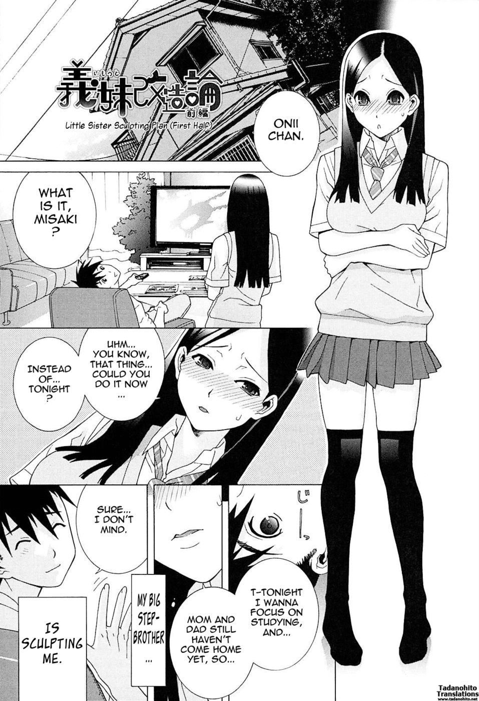 Hentai Manga Comic-Little Stepsister Love Space-Chapter 4-1